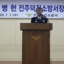 덕진-47 이미지