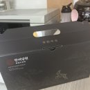 희석목장 | 흑염소진액 복영법 및 효능 후기