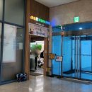 유앤아이센터 1층 이미지