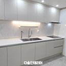 장림협진태양아파트 이미지