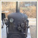 온돌방 이미지