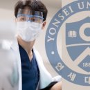 연세새로이치과의원 이미지