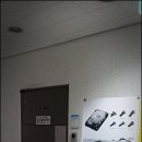 포렌식데이터부산휴대폰복구 이미지
