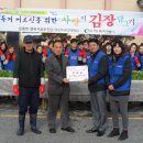 하나마이크론(주) 온양신문