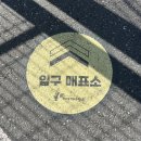 가야-7 | 김해 7개월 아기랑 가야테마파크 아쉬운 후기