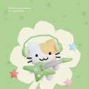 데코보코