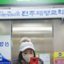 박종혁믿음병원 네이버블로그