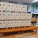 1318해피존디딤돌지역아동센터 이미지