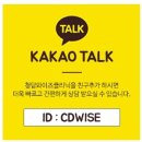 예뻐지기 - 달서구 당산로41길 102 | 예뻐지기