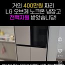 대명종합렌탈