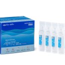 삼진제약 이미지