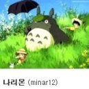 삼식이족발