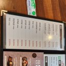 김태훈한의원 이미지