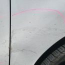 금강카공업사 이미지