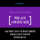 마음심는치과의원 이미지