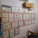 타임메디텍 이미지