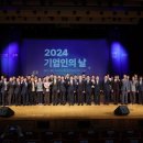 스타디엠코퍼레이션