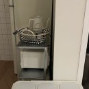 태미집