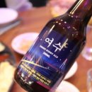 25시포차 - 보령시 | 25시포차