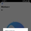 코어모션 이미지