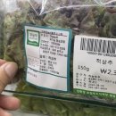 청주시푸드마켓 이미지