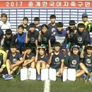 충주예성여자고 이미지