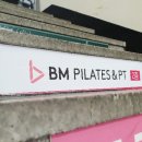 문래 효 태권도 이미지