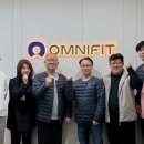 뉴아이데이션