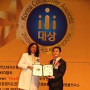 한빛나노멀티케어침대 이미지