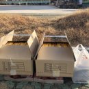 봉곡초등학교 이미지