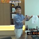 반올림피자샵 수성점 이미지