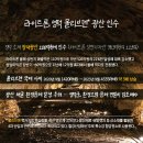 주식회사 창대기업 이미지