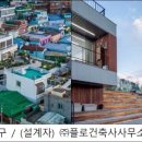 베리베리굿봉산센터 이미지