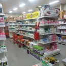 대경농자재 이미지