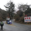 성암주유소 이미지