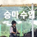 [교육정책이해] 원하는 배움이 다 되는 경기공유학교 | 100만원은 넘게 벌었어요! 경기도 양주 다가치공유학교 덕분이에요.