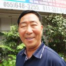 잉크가이 - 의왕시 아랫새우대길 14 | 잉크가이