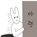 그랑블루 이미지