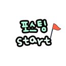 원주미용실아르솜헤어