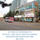 철길농장 이미지