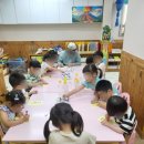 아이세움어린이집 이미지