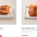 명인정보 이미지