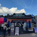 테마건강랜드 | 에버랜드 케데헌 테마존 퍼레이드 불꽃놀이 명당 직관 후기 풀 영상