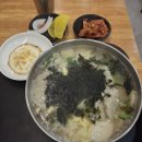노량진 가성비 맛집 요기어때 후기 (계란 후라이 서비스)