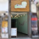 쪼아저씨네파스타 | [쪼아저씨네 파스타] 광주 충장로 맛집｜팬스테이크, 파스타가 맛있는 양식레스토랑