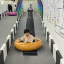 와글아이울산더테라스가든