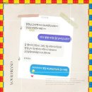 이유살롱 | 하남 미사 속눈썹 전문 규린살롱 방문 후기와 추천 이유
