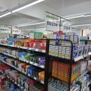 오거리 수약국 이미지