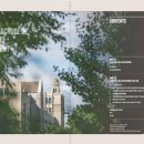 고려대학교 에너지환경대학원(그린스쿨) 이미지