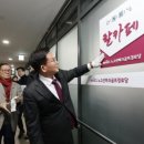 마포경로당 이미지